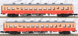 N Scale - Tomytec - 312727 - Passenger Train, Diesel,  Type KIHA200 - Kominato Railway - 2-Pack