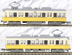 N Scale - Tomytec - 313632 - Passenger Train, Electric, Type 600 - Japanese National Railways - 2-Pack