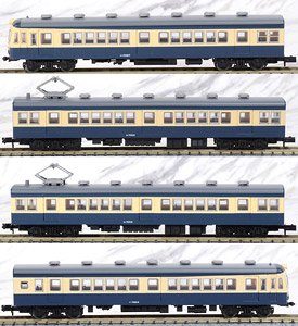 N Scale - Tomytec - 268758 - Passenger Train, Electric,Series 70 - Japanese National Railways - 4-Pack