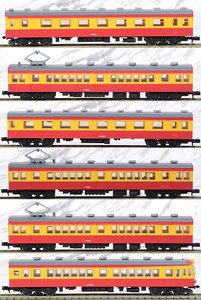 N Scale - Tomytec - 279365 - Passenger Train, Electric,Series 70 - Japanese National Railways - 6-Pack