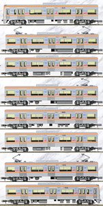 N Scale - Tomytec - 313571 - Passenger Train, Electric, Type 3100 - Keisei Electric Railway - 8-Pack
