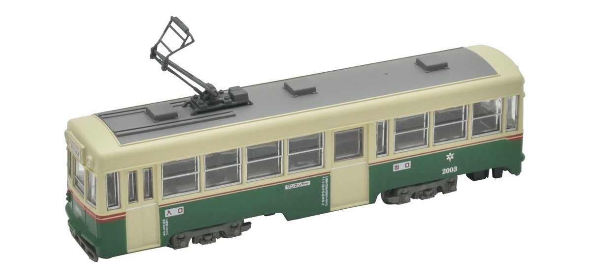 N Scale - Tomytec - 312666 - Passenger Train, Electric, Type 2000 - Japanese National Railways - 2003