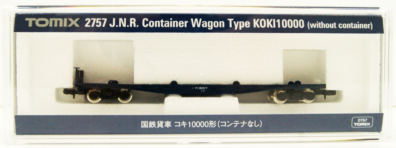 N Scale - Tomix - 2757 - Container Flatcar, Japan, Koki 10000 - Japanese National Railways - 18017