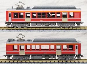N Scale - Modemo - NT145 - Japanese Tram - Hakone Tozan Railway - Type 2000