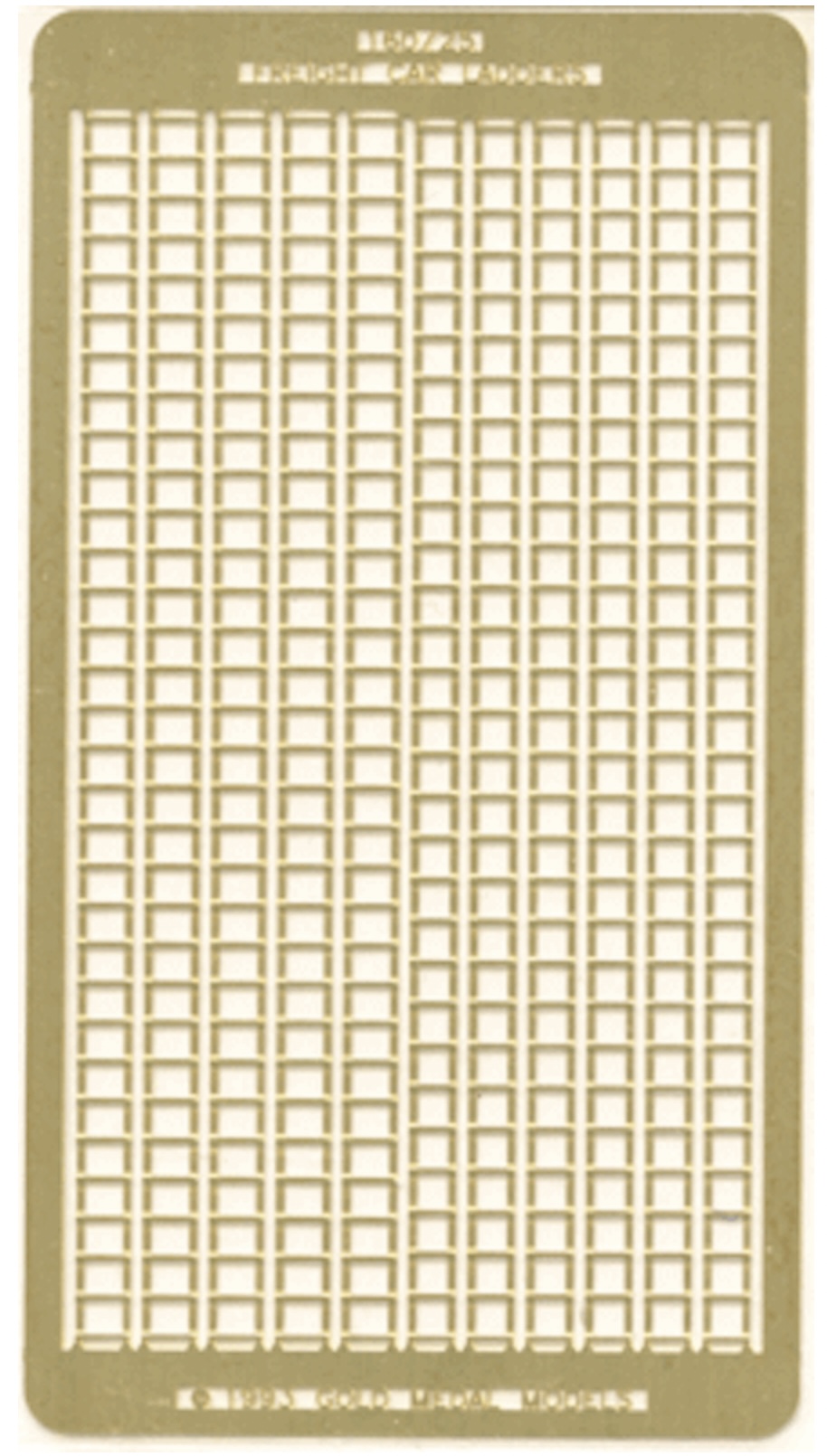 N Scale - Gold Medal Models - 160-25 - Accessories, Railroad, Industrial, Ladders - Scenery