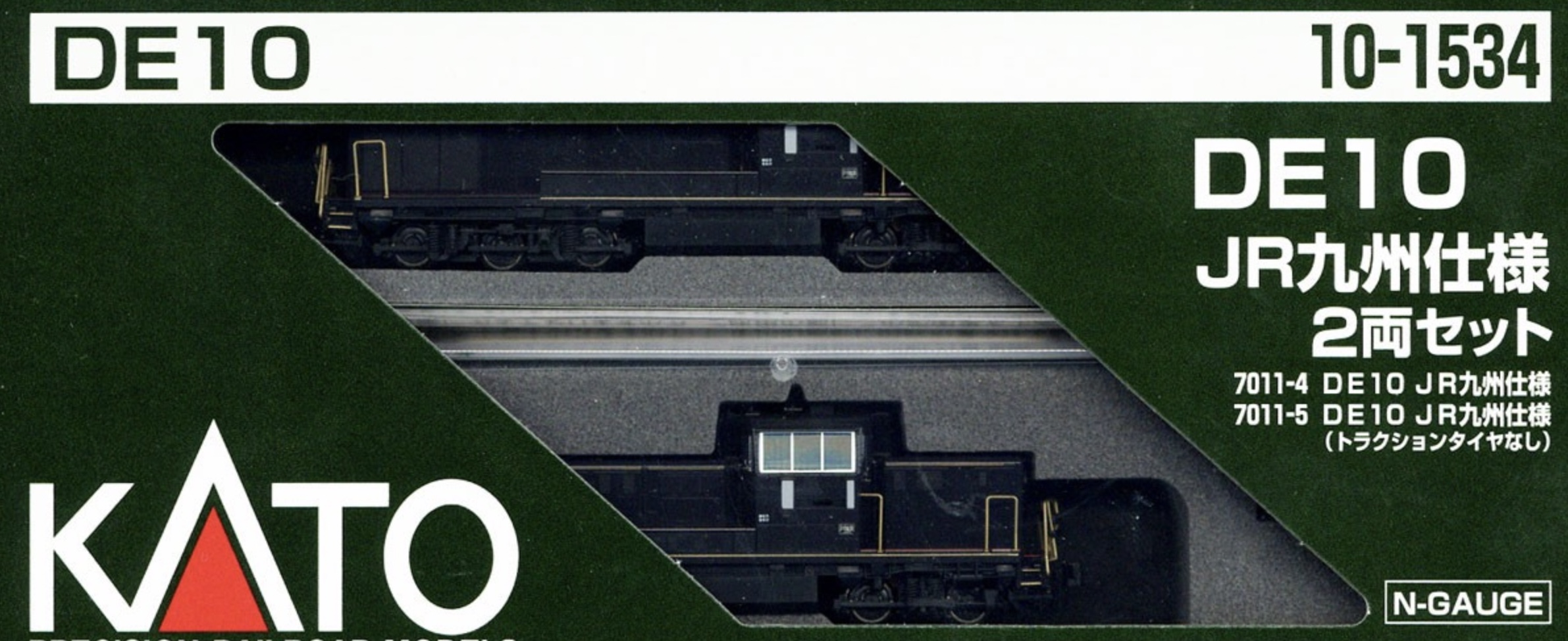 N Scale - Kato - 10-1534 - Locomotive, Diesel, JNR, DE10 - Japanese National Railways - 2-Pack