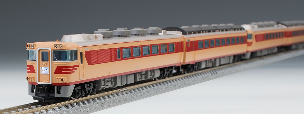 N Scale - Tomix - 98995 - Passenger Train, Diesel, KIHA 181 - Japanese National Railways - 9-Pack