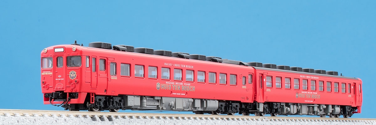 N Scale - Tomix - 98972 - Passenger Train, Diesel, KIHA 58 - Japan Railways Kyushu - 2-Pack