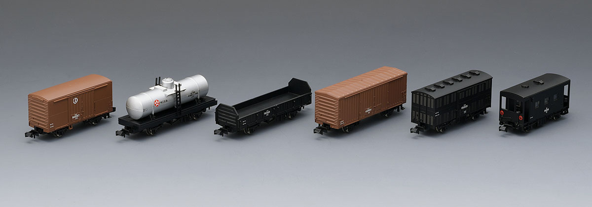 N Scale - Tomix - 98746 - Rolling Stock, Freight - Japanese National Railways - 6-Pack