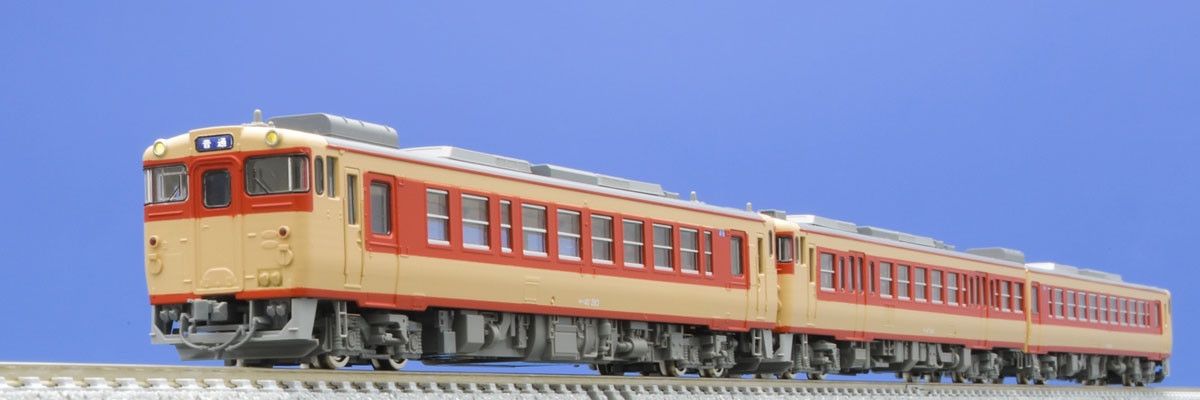 N Scale - Tomix - 98970 - Passenger Train, Diesel, KIHA 40 - Japan Railways East - 3-Pack