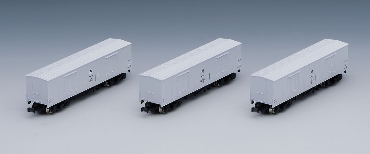 N Scale - Tomix - 98724 - Freight Train, Reefer, RESA 10000 - Japanese National Railways - 3 Car Add-On Set