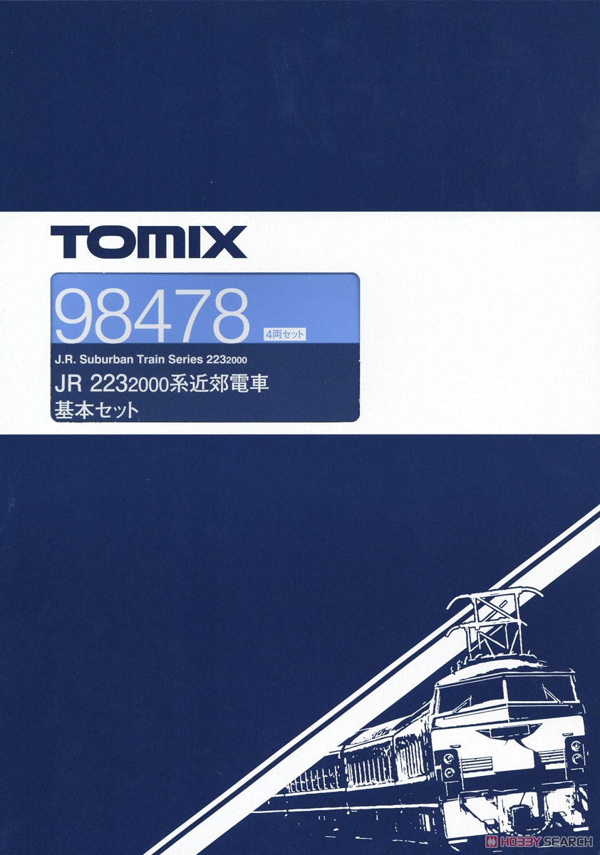 N Scale - Tomix - 98478 - JR West Hokuriku man line 223-2000 - Japan Railways West - 223-2000