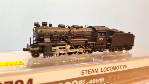 N Scale - Micro Ace - A9704 - Locomotive, Steam, 2-8-0 Class 9600 - Japanese National Railways - 49618