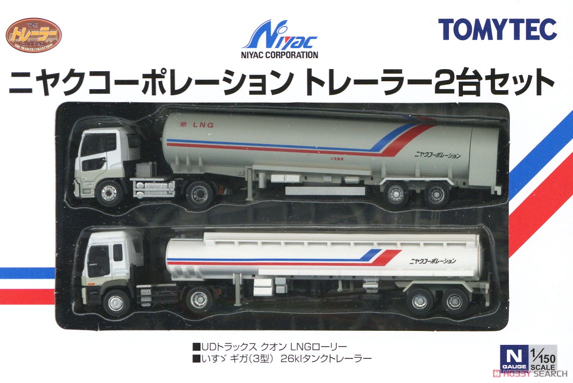 N Scale - Tomytec - 323587 - Vehicle, Truck, Tractor Trailer - Niyac Corporation - 2-Pack