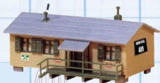 N Scale - Model Power - 2610 - Structure, Building, Railroad,Office - Railroad Structures