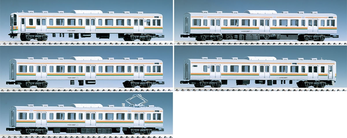 N Scale - Tomix - 92740 - Passenger Car, Electric, Series 211 - Japan Railways East - 5 Car Add-On Set