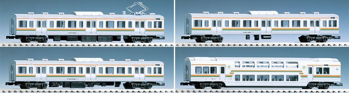 N Scale - Tomix - 92741 - Passenger Car, Electric, Series 211 - Japan Railways East - 4 Car Add-On Set