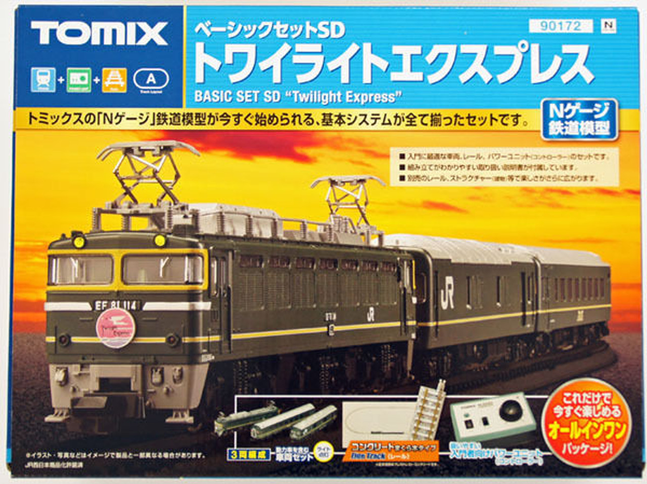 N Scale - Tomix - 90172 - ED79 Passenger Train - Japan Railways West - Twilight Express