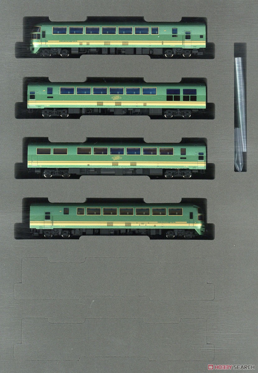 N Scale - Tomix - 92310 - Passenger Train, Diesel, Kiha 71 - Japan Railways Kyushu - Kiha 71
