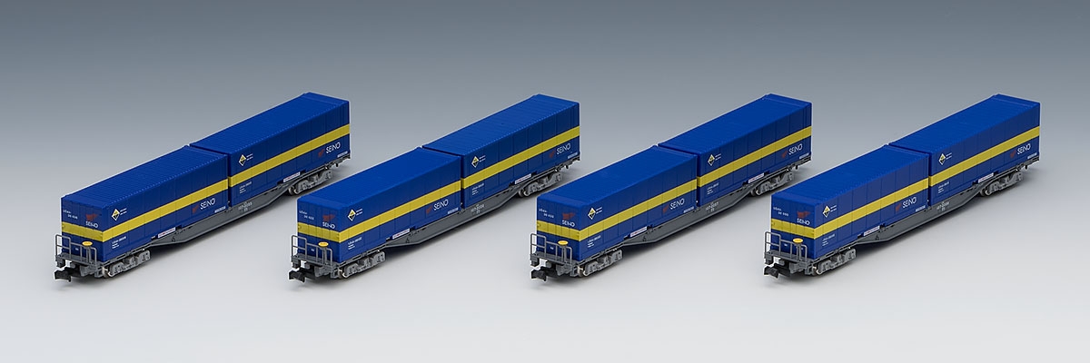N Scale - Tomix - 97902 - Container Flatcar, Japan, Koki 100 series - Japan Railways Freight - 4-Pack