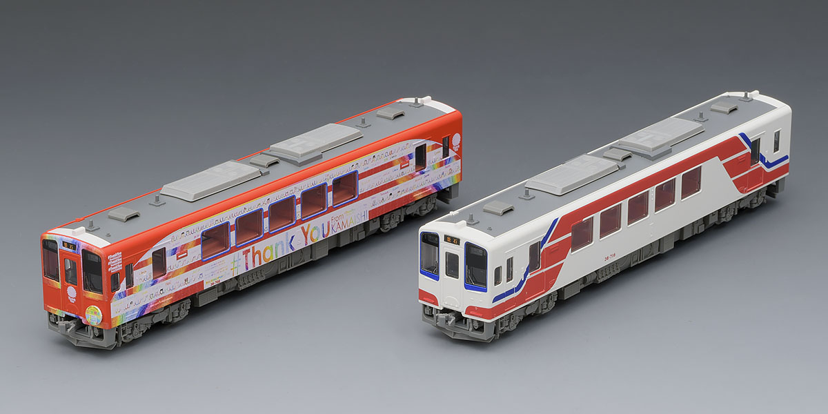 N Scale - Tomix - 97924 - Passenger, Diesel, Type 36-700 - Sanriku Railway - 2-Pack