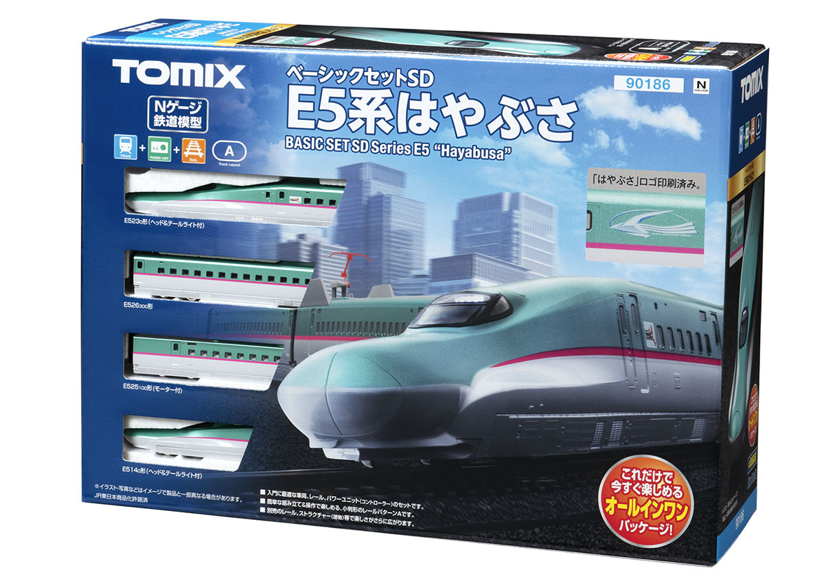 N Scale - Tomix - 90186 - Electric Locomotive , Shinkansen Series E5, Starter Set - Japan Railways East - 4-Car Set