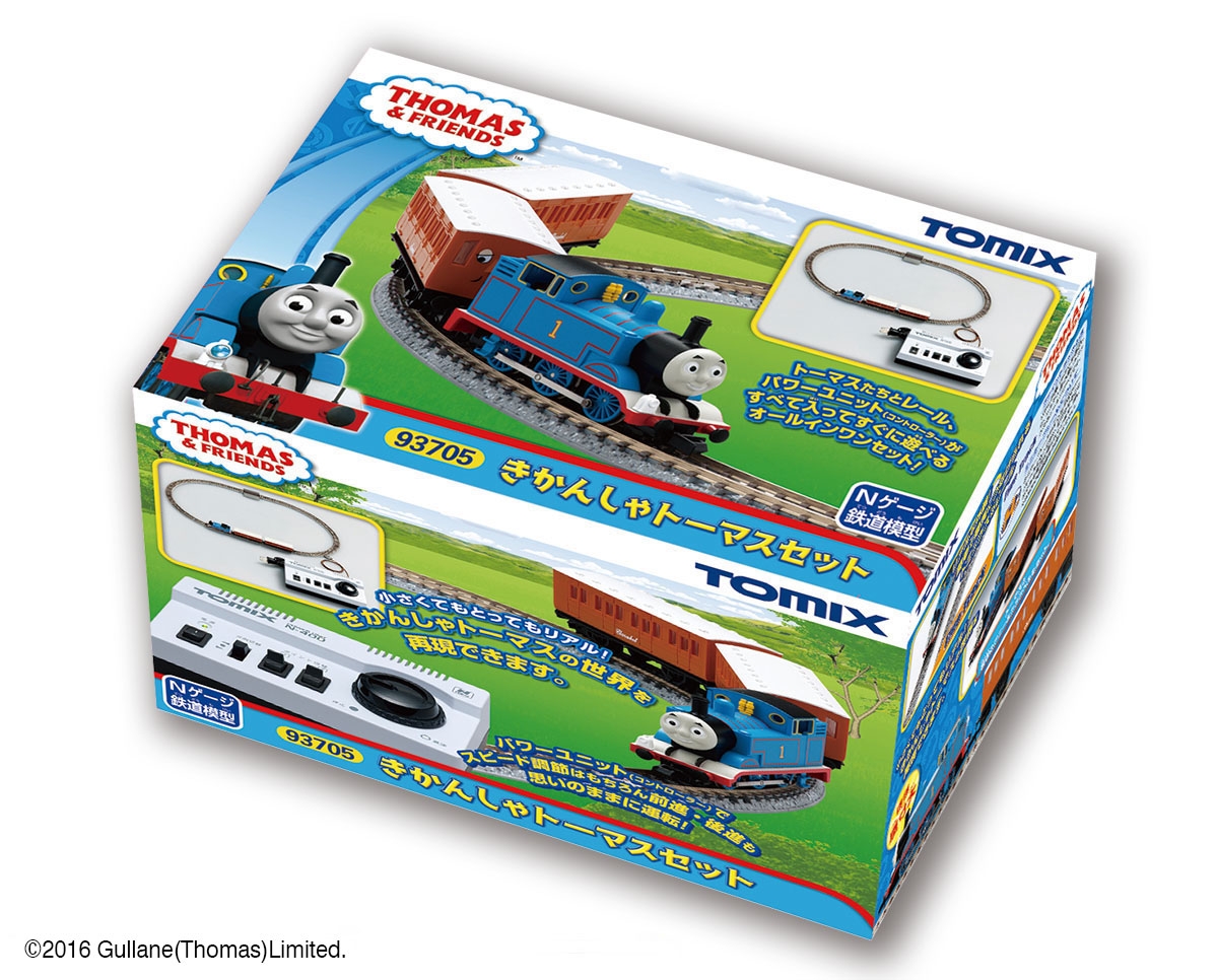 N Scale - Tomix - 93705 - Steam Locomotive, Thomas the Tank Engine, Starter Set - Thomas the Tank Engine - 3-Car Set