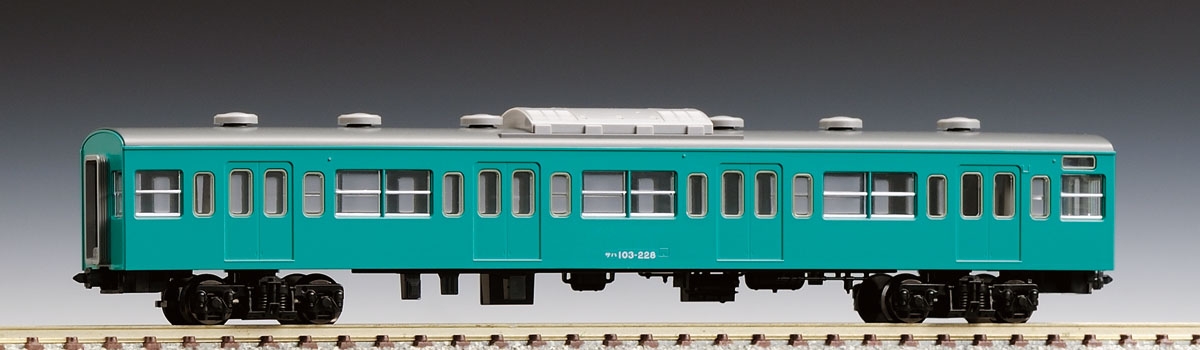 N Scale - Tomix - 8956 - Passenger Car, Electric, SAHA103 - Japanese National Railways - 103 228