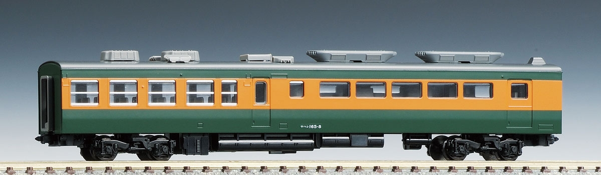 N Scale - Tomix - 8939 - Passenger Car, Electric, SASHI165, Dining Car - Japanese National Railways - 165 8