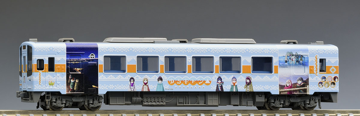 N Scale - Tomix - 8609 - Locomotive, Diesel , Type TH2100 - Tenryū Hamanako - TH2109