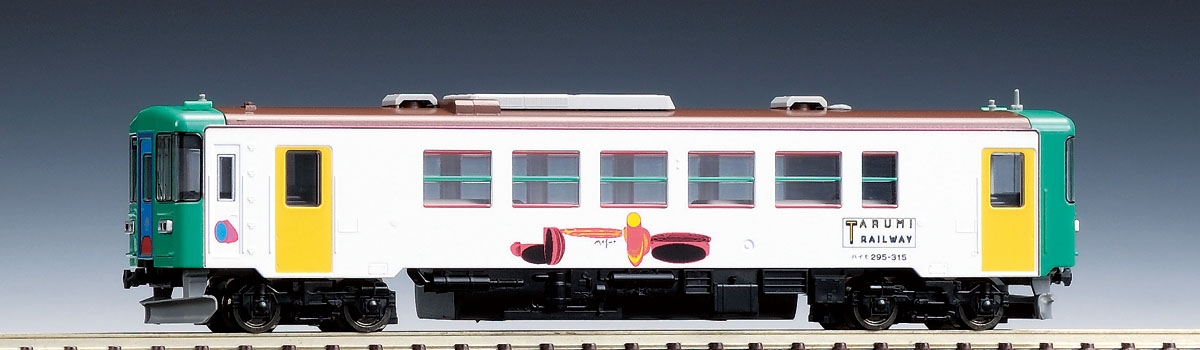 N Scale - Tomix - 2617 - Passenger, Diesel,Type HAIMO295, Coach - Tarumi Railway - 295-315