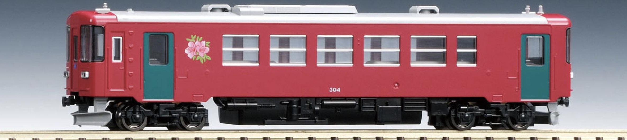 N Scale - Tomix - 8614 - Locomotive, Diesel , Type NAGARA300 - Nagaragawa Railway - 304