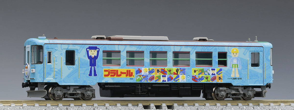 N Scale - Tomix - 8604 - Locomotive, Diesel , Type HAIMO295 - Tarumi Railway - 295-315