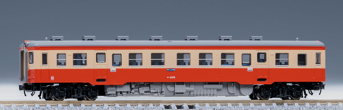 N Scale - Tomix - 8605 - Locomotive, Diesel , Type KIHA205 - Hitachinaka Seaside Railway - 205