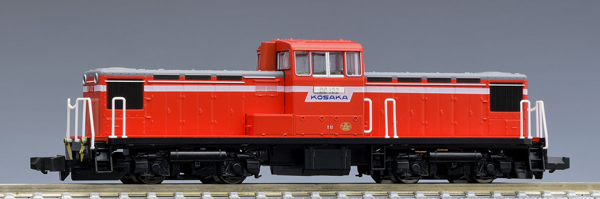 N Scale - Tomix - 8606 - Locomotive, Diesel , Freight, Type DD130 - Kosaka Line - DD132