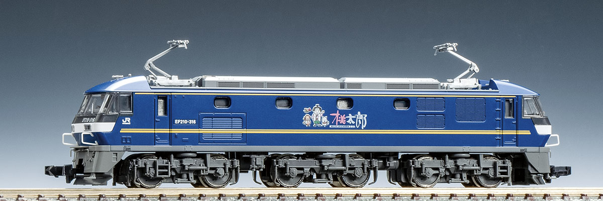 N Scale - Tomix - 7138 - Locomotive, Electric, Type EF210 - Japan...