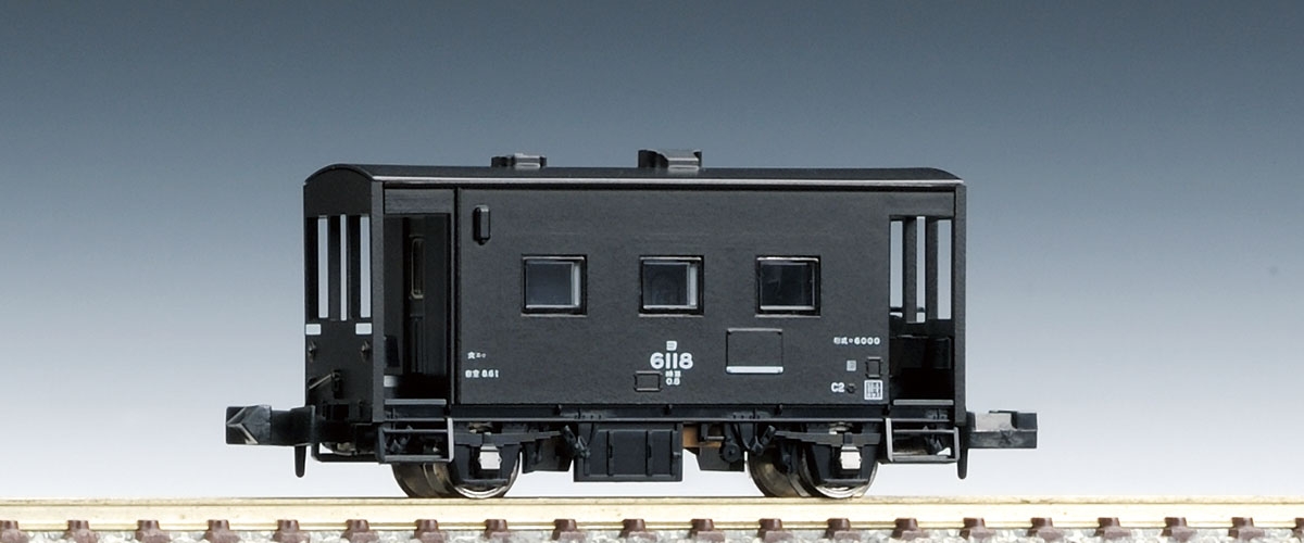 N Scale - Tomix - 2711 - Caboose, Type YO6000 - Japanese National Railways - 6118