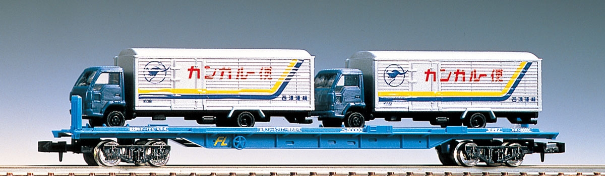 N Scale - Tomix - 2770 - Flatcar, Piggyback, Japan, KUMU 80000 - Japanese National Railways - 80000