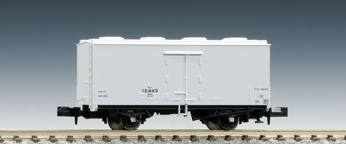 N Scale - Tomix - 2734 - Rolling Stock, Reefer, Type RE - Japanese National Railways - 12445
