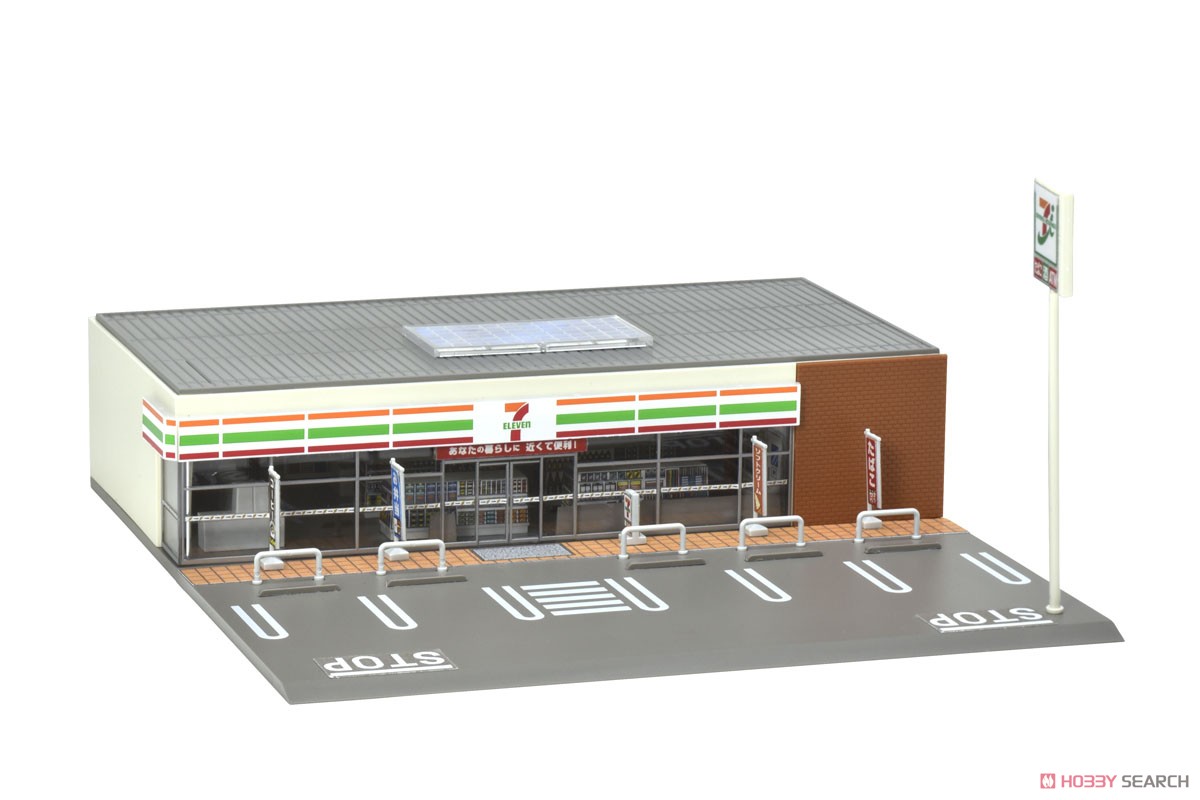 N Scale - Tomix - 4235 - Structure, Retail, Convenience Store - Commercial Structures