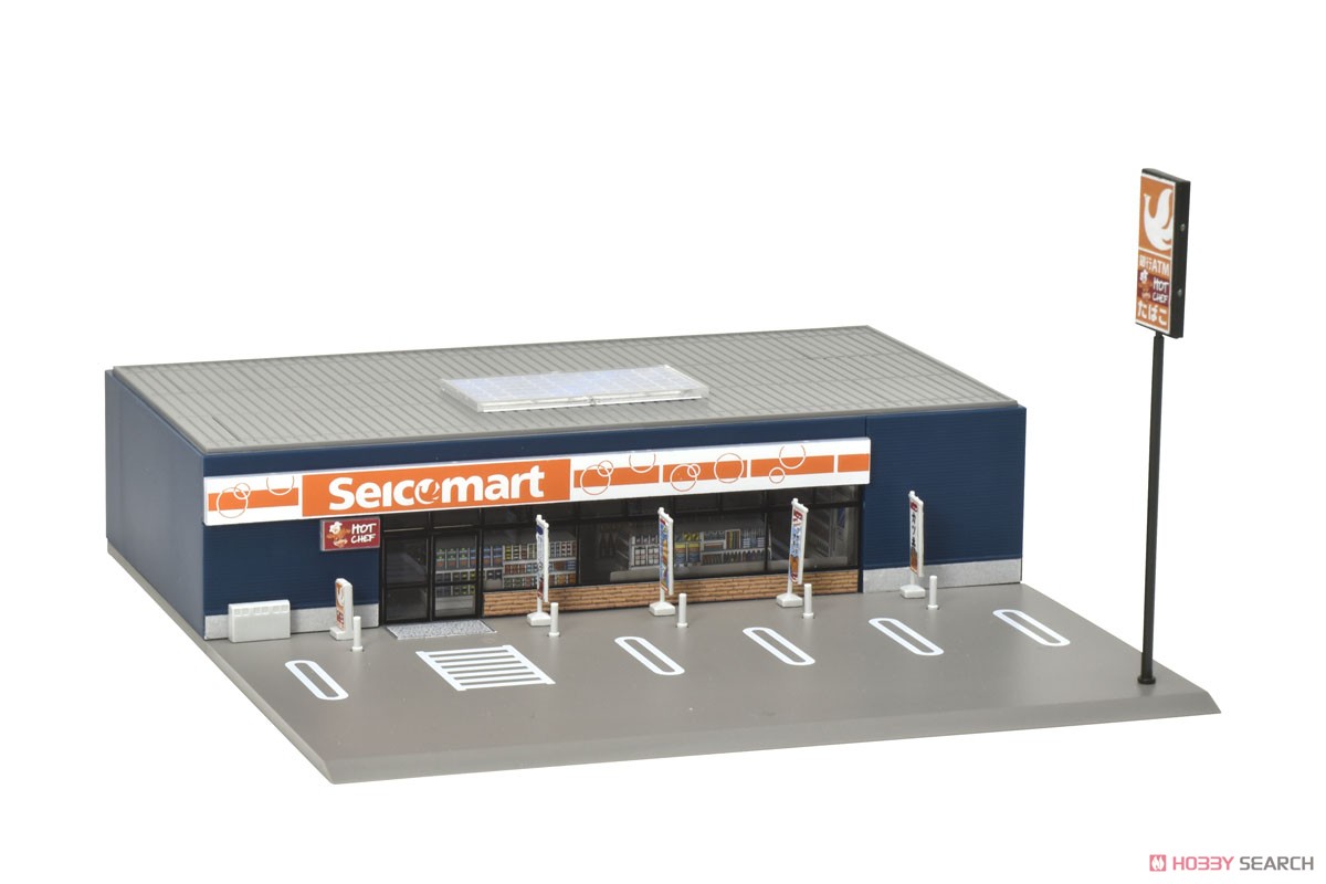 N Scale - Tomix - 4236 - Structure, Retail, Convenience Store - Commercial Structures