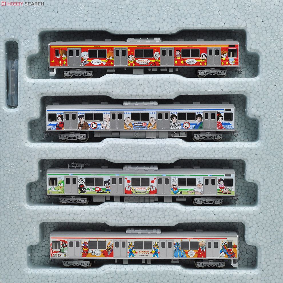 N Scale - Kato - 10-922 - Japan Railways East - 205-3100