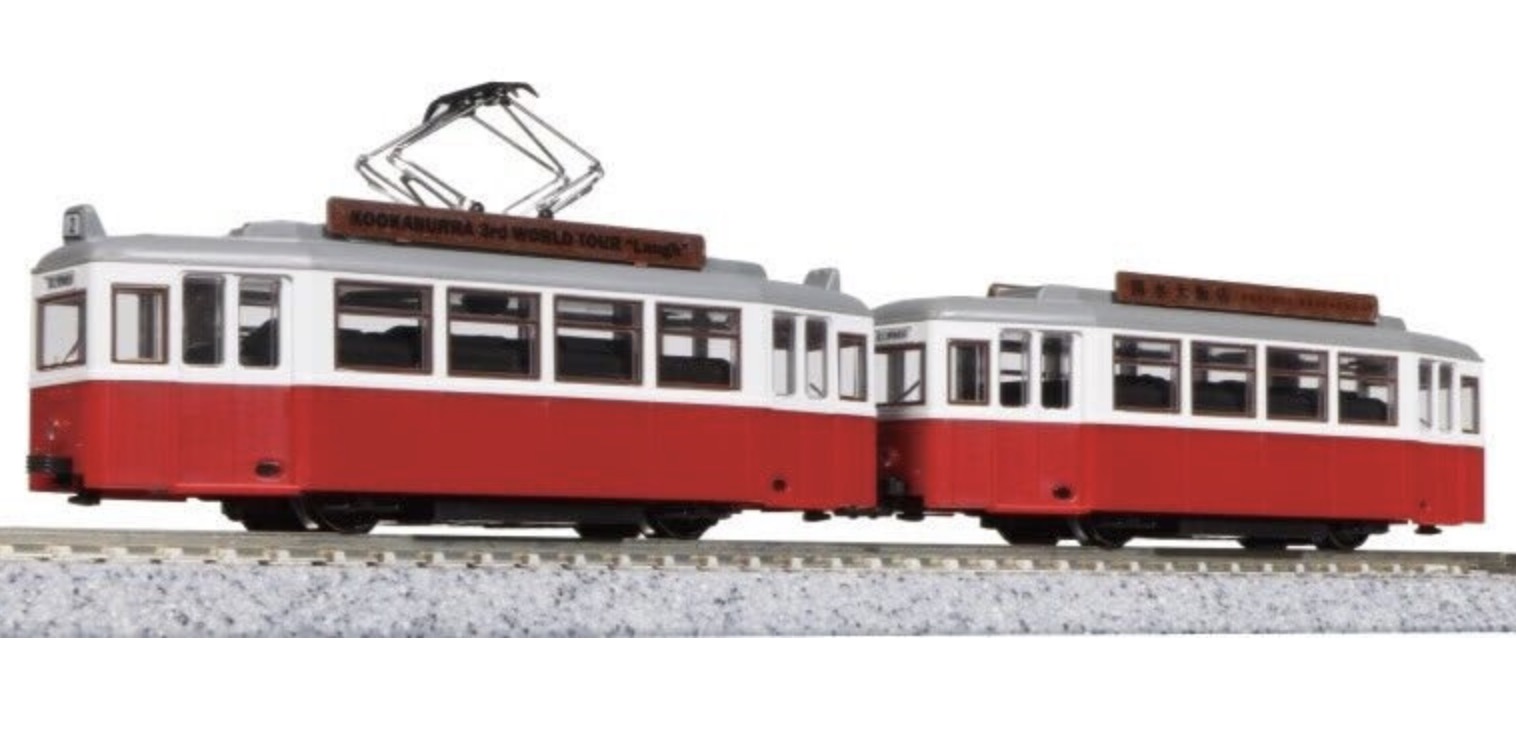 N Scale - Kato - 14-806-3 - Electric, EMU, Light Rail Tram - Japanese National Railways - 2-Pack