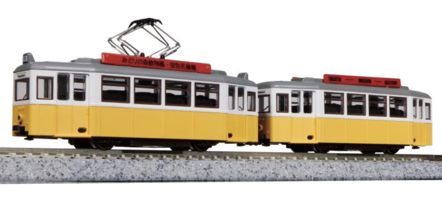 N Scale - Kato - 14-806-4 - Electric, EMU, Light Rail Tram - Japanese National Railways - 2-Pack