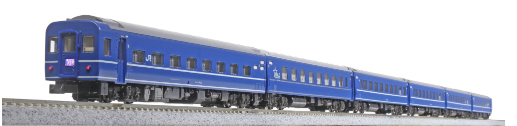 N Scale - Kato - 10-1800 - Passenger Train, Sleeping Car, Series 14 - Japanese National Railways - 6-Car Set