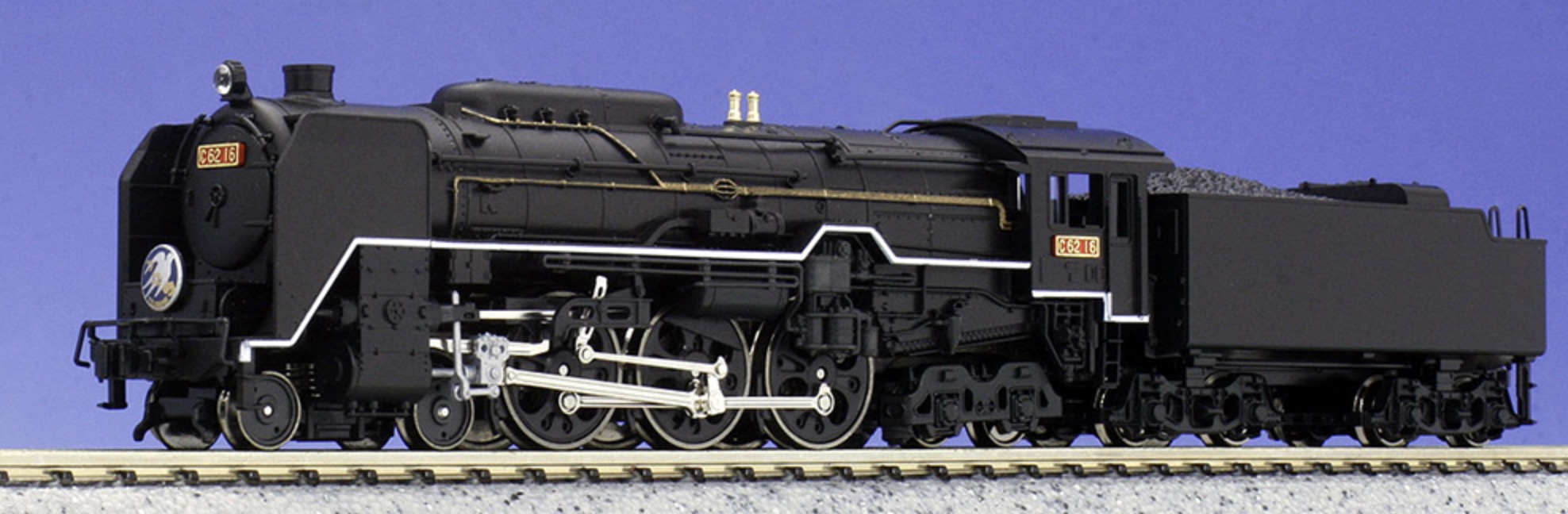 N Scale - Kato - 2019-2 - Locomotive, Steam, 4-6-4, C62 - Japanese National Railways - C62 16