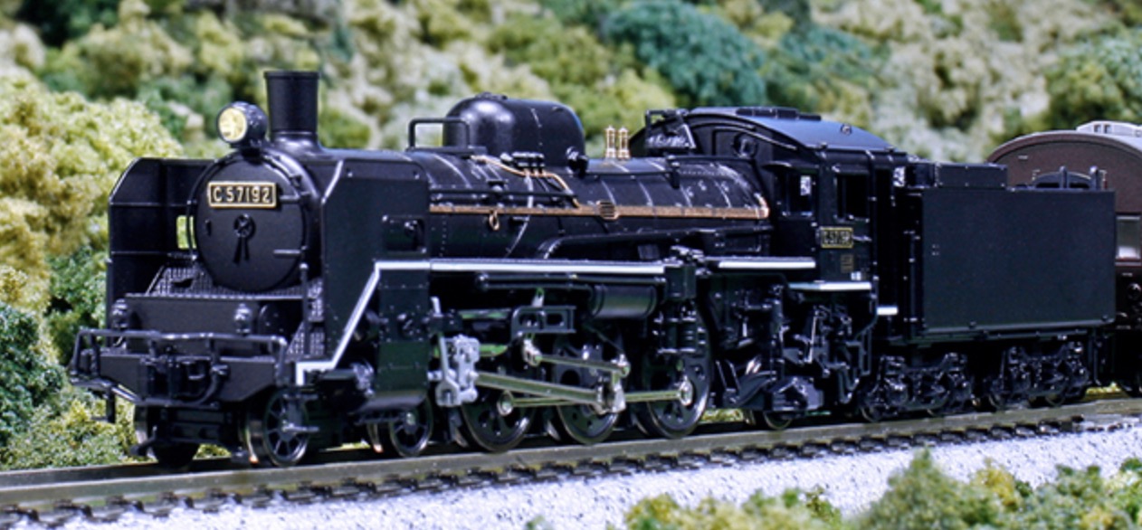 N Scale - Kato - 2023 - Locomotive, Steam, 4-6-2, C57 - Japan Railways East - C57 192