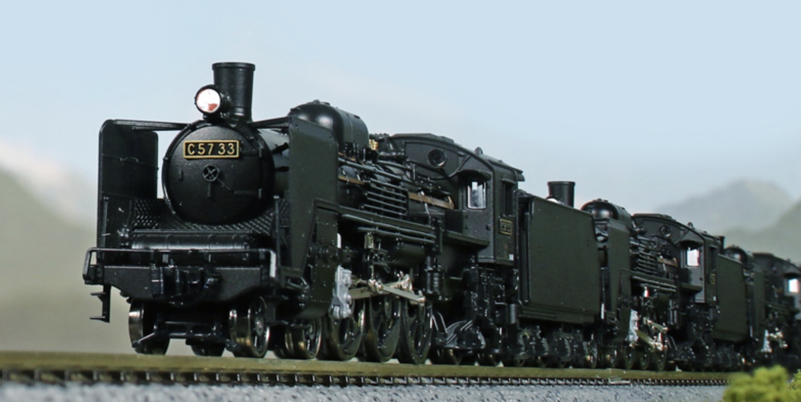 N Scale - Kato - 2024 - Locomotive, Steam, 4-6-2, C57 - Japanese National Railways - C57 33