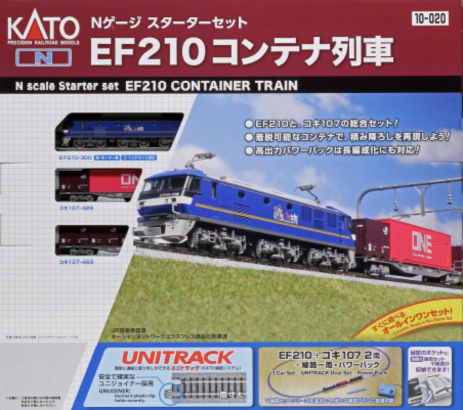 N Scale - Kato - 10-020 - Freight Train, Electric, Series EF210 - Japan Railways Freight - 3-Unit Set
