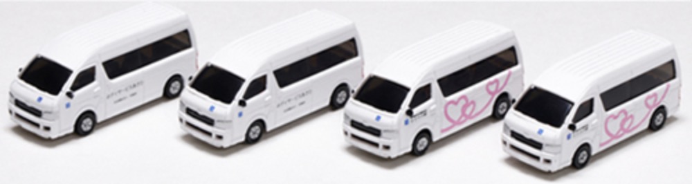 N Scale - Kato - 23-651D - Automobile, Toyota, HiAce - Painted/Lettered - 4-Car Set